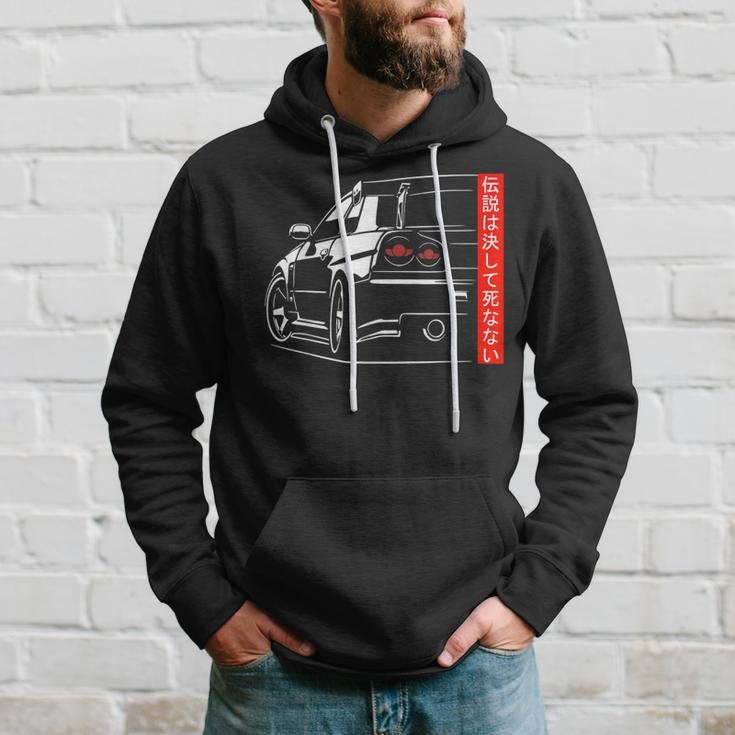 Automotive Jdm Legend Tuning Car 34 Japan Hoodie Gifts for Him