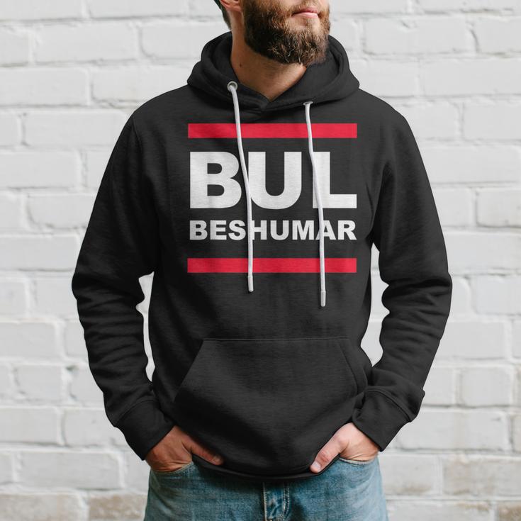 Bul Beshumar Tabara Muharram Ashura Ya Ali Hoodie Geschenke für Ihn