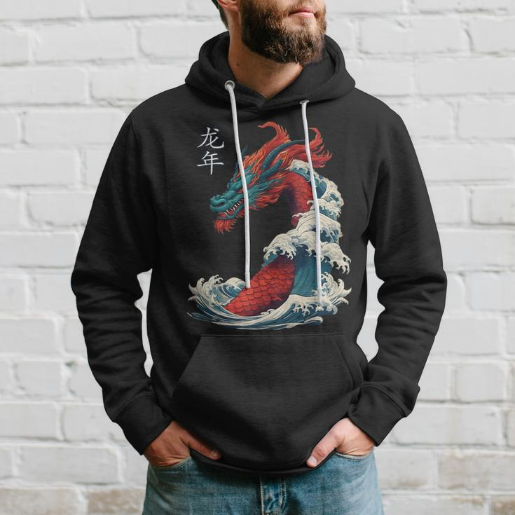 Chinese New Year 2024 Dragon Great Wave Year Of The Dragon Hoodie Gifts for Him