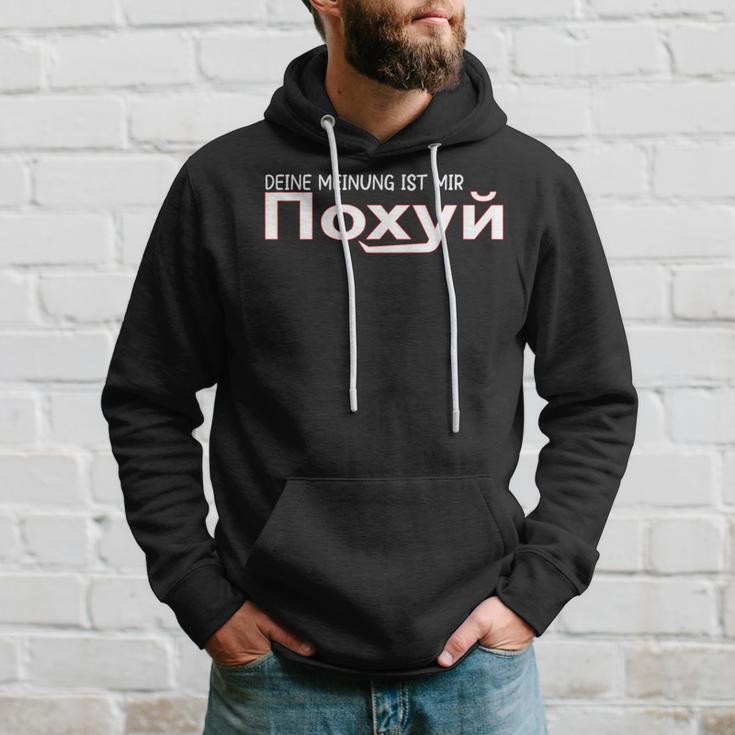 Deine Meinung Ist Mir Pohuj German Language Black Hoodie Geschenke für Ihn