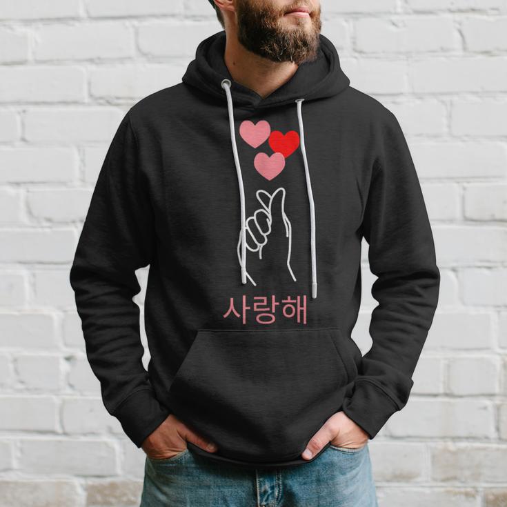 Korean Finger Heart Hand I Love You Kpop K-Drama K-Pop Hoodie Geschenke für Ihn