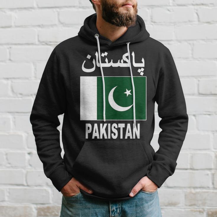 Pakistan Flag Cool Pakistani Flags Top Kapuzenpullover Geschenke für Ihn