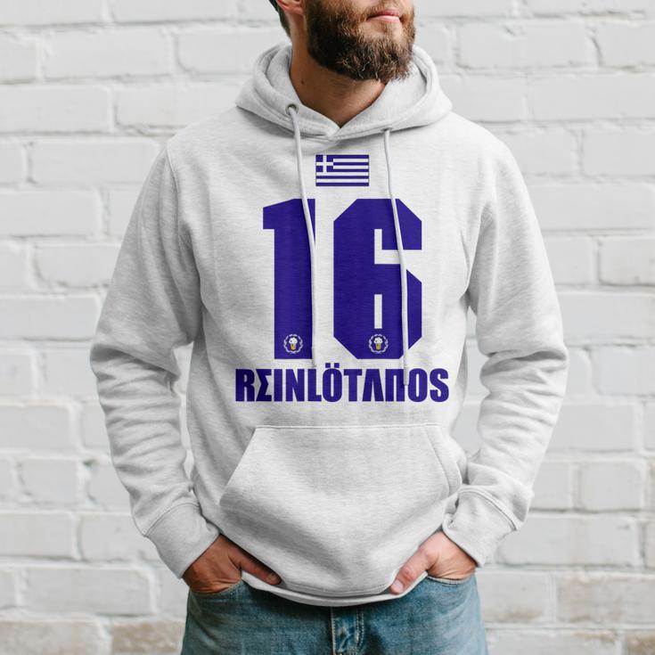 Greece Sauf Jersey Reinolötanos Saufamen S Hoodie Geschenke für Ihn