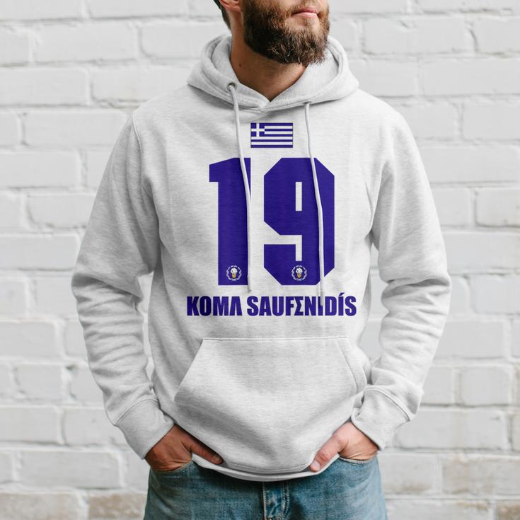 Greece Sauf Koma Saufenidis S Hoodie Geschenke für Ihn