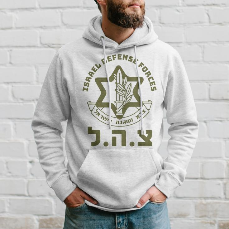 Israel Defense Forces Idf Israeli Military Army Tzahal Hoodie Gifts for Him