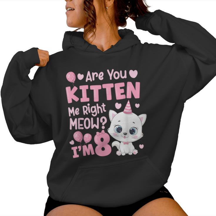 8Th Cat Birthday Party Eight Year Old Girl Kitty Birthday Women Hoodie