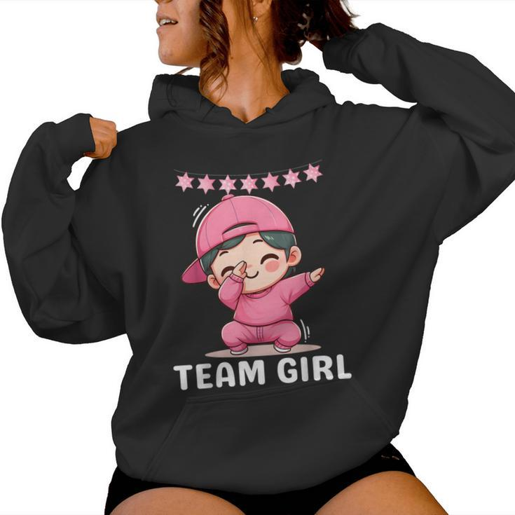 Gender Reveal Party Team Girl Dabbing Cute Baby Pink Teams Women Hoodie