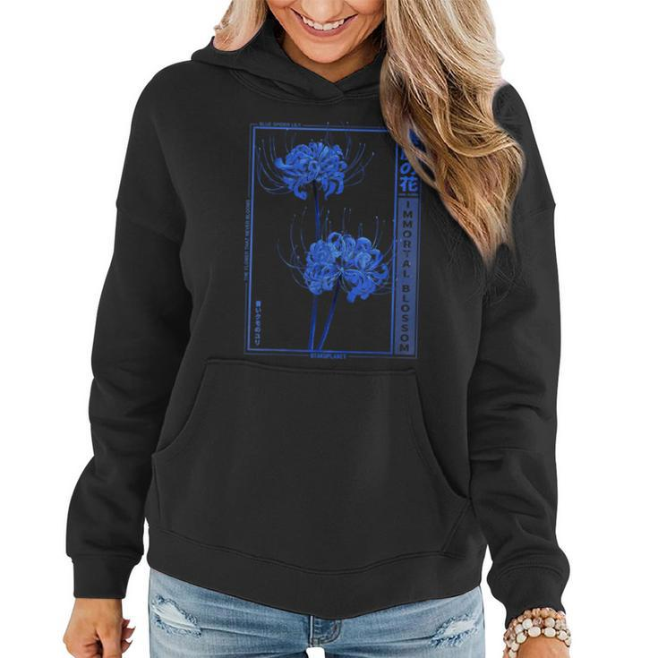 Japanese Spider Lily Anime Flower In Soft Grunge Aesthetic Women Hoodie