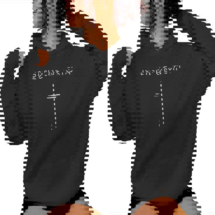 Jesus Loves You Cross Minimalist Christian Religious Jesus Women Hoodie