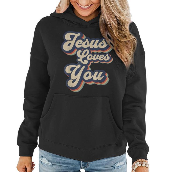 Jesus Loves You Retro Religious Christian Women Hoodie