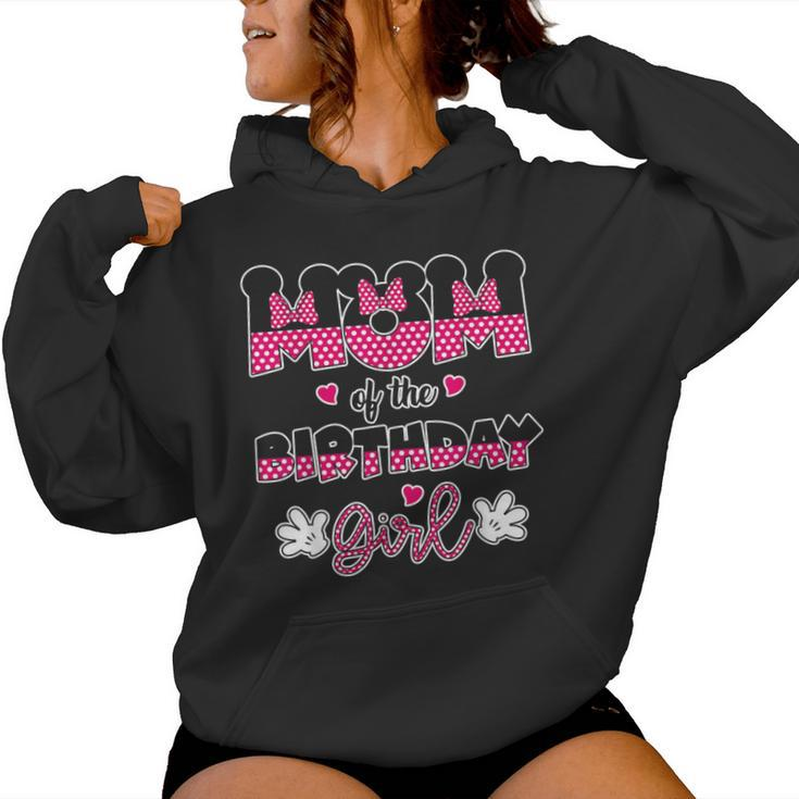 Mom And Dad Of The Birthday Girl Mouse Family Matching Women Hoodie