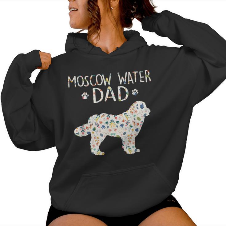 Moscow Water Dad Floral Dog Lover Women Hoodie