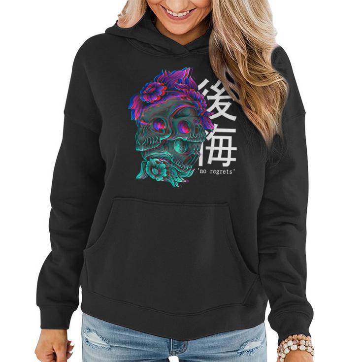 No Regrets Sad Kanji Aesthetic Flower Skull Gothic Women Hoodie