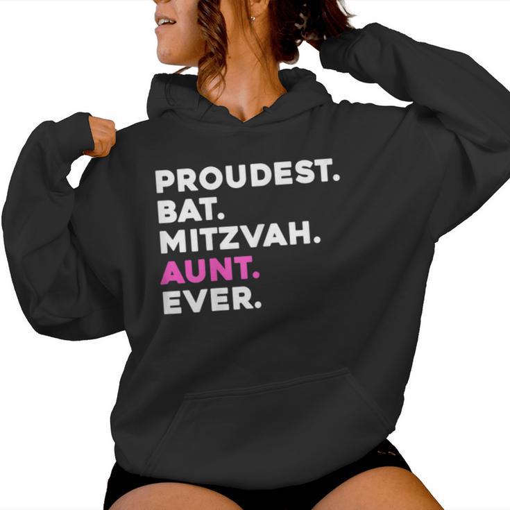 Proudest Bat Mitzvah Aunt Ever Jewish Girl Celebration Women Hoodie