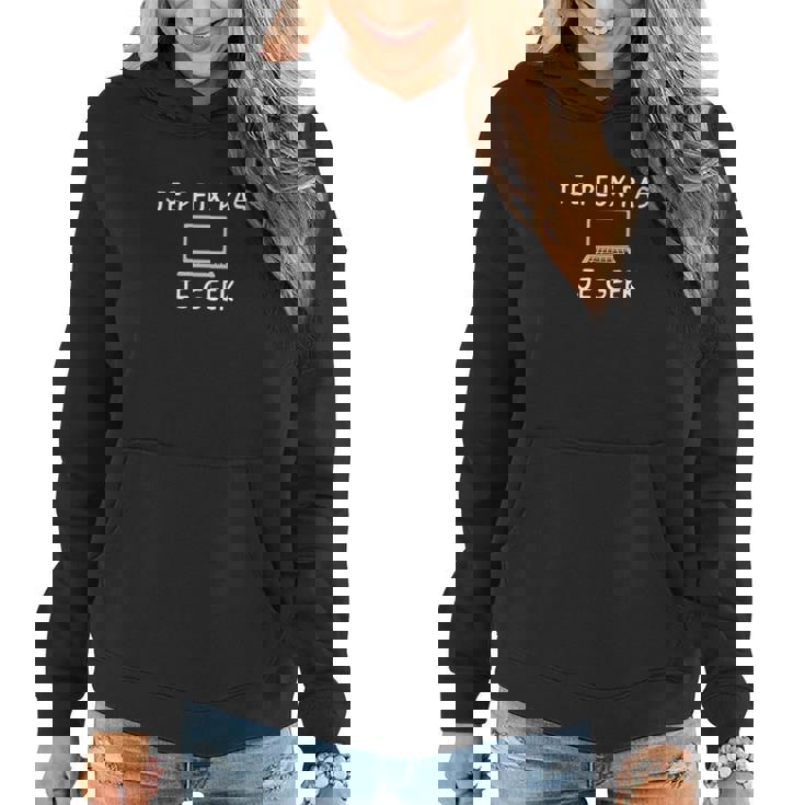 Newtee Logo Du Jeu Vidéo Sweat À Capuche Noir Unisexe Homme Femme