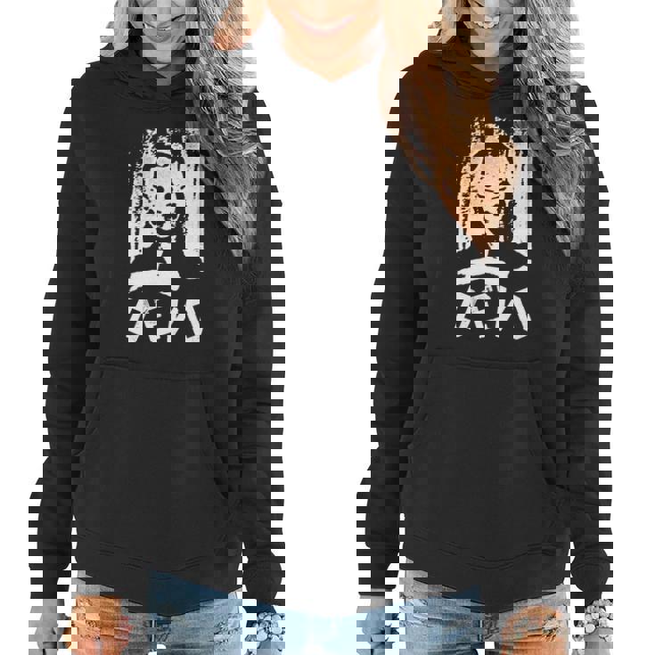 Sweat à capuche femme Noir DEVO, Style New Wave Années 70
