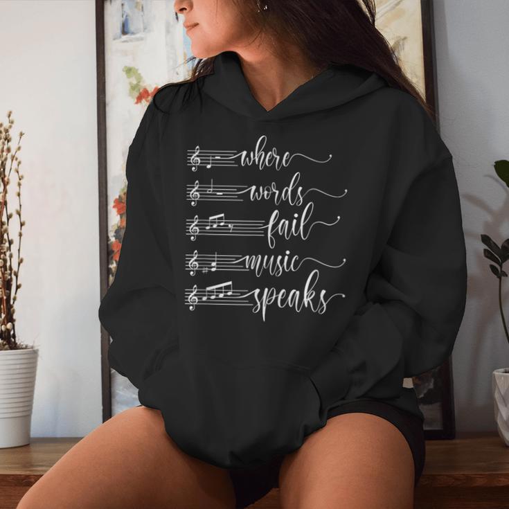 Where Words Fail Music Speaks Music Teacher Women Hoodie Gifts for Her