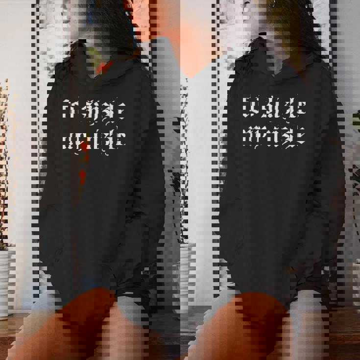 適切な価格 Fo' Shizzle My Nizzle Sarcastic Novelty Gangster Rap Women ミュージシャン