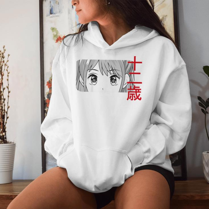 Enfant Anime Girl 12 Ans En Japonais Manga Fille Anniversaire Sweat a capuche femme Cadeauxyz