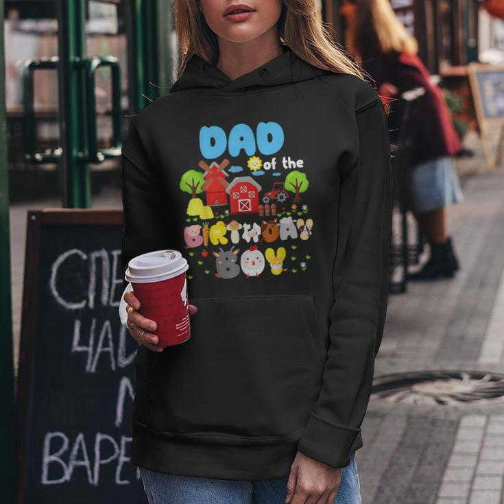 Dad And Mom Of The Birthday Boy Farm Animal Family Party Women Hoodie Unique Gifts