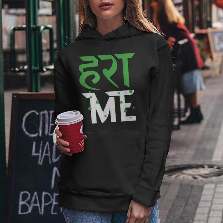 Harami Bollywood Sarcastic Memes Women Hoodie Unique Gifts