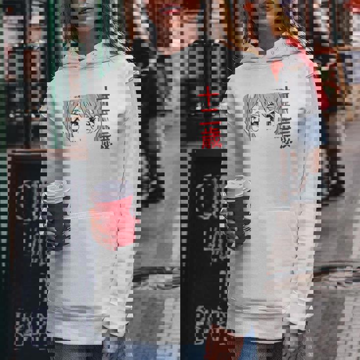 Vêtement Enfant Style Japonais Sweat à Capuche Manga Kwatieh Pour