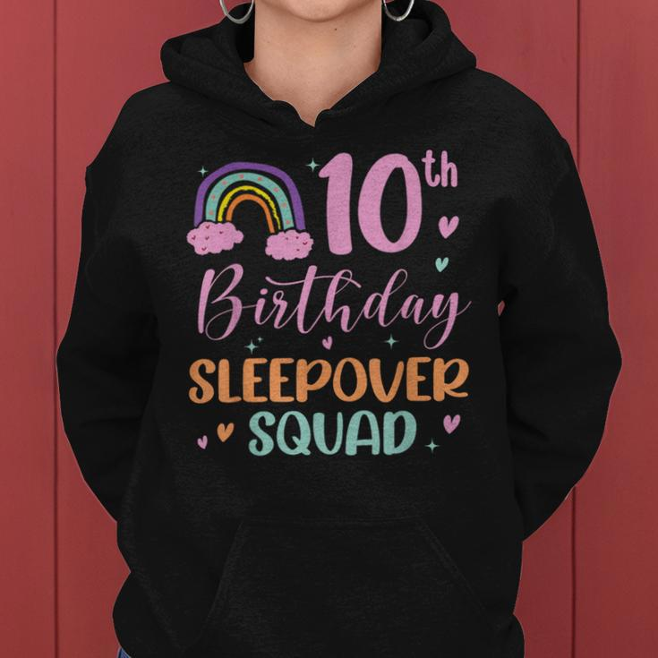10Th Birthday Rainbow Sleepover Squad Pajamas Slumber Girls Women Hoodie