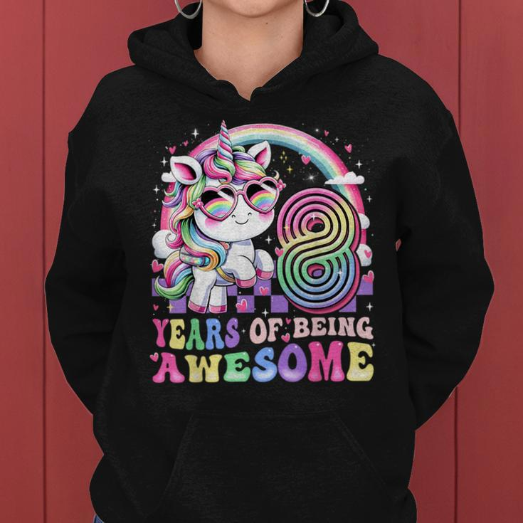 Awesome 8 Year Old Unicorn 8Th Birthday Girl Party Princess Women Hoodie