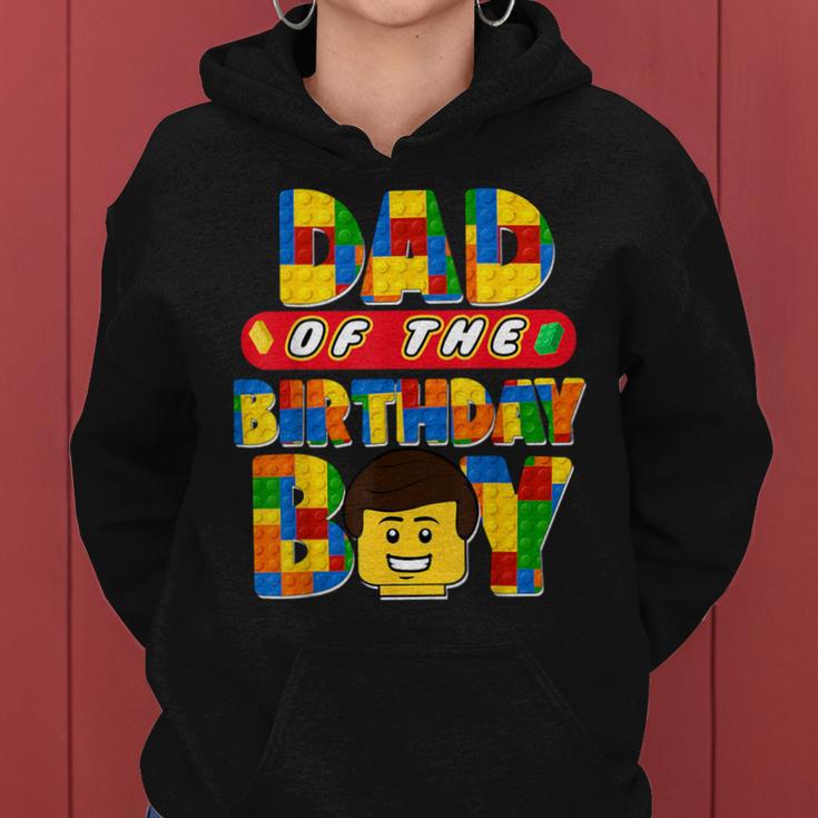 Dad And Mom Birthday Boy Building Brick Family Matching Women Hoodie