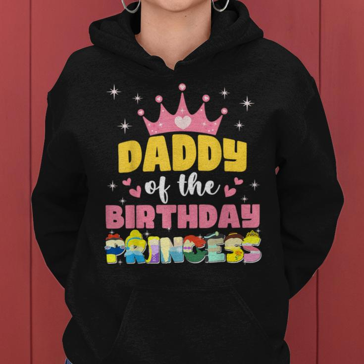 Daddy Dad And Mom Of The Birthday Princess Girl Family Women Hoodie