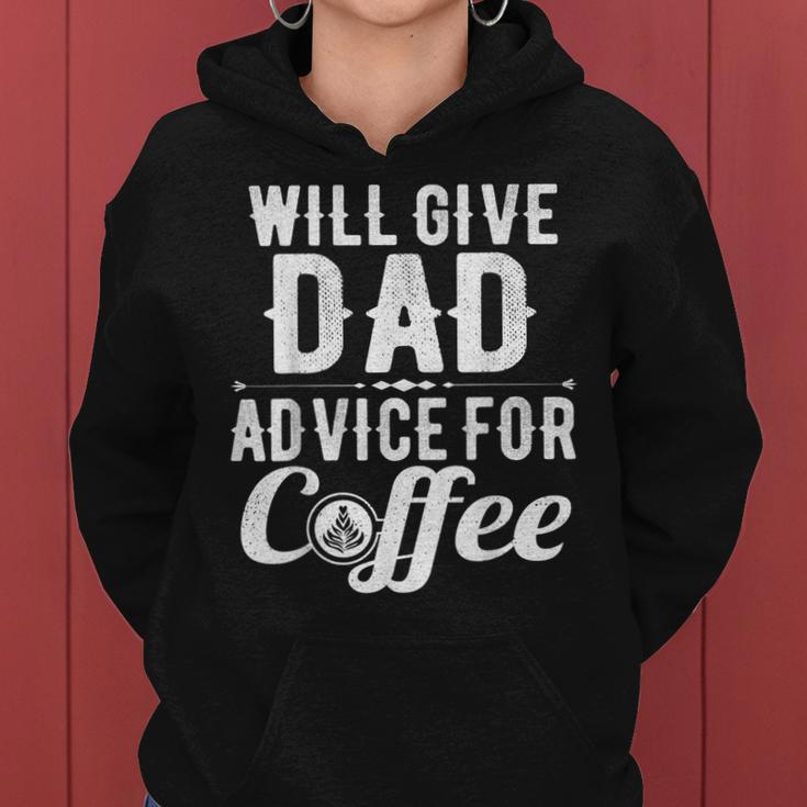 Father's Day From Daughter Son Wife Dad Coffee Women Hoodie