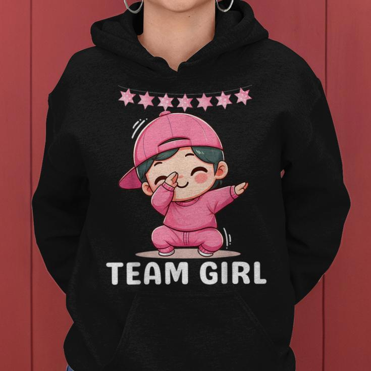 Gender Reveal Party Team Girl Dabbing Cute Baby Pink Teams Women Hoodie