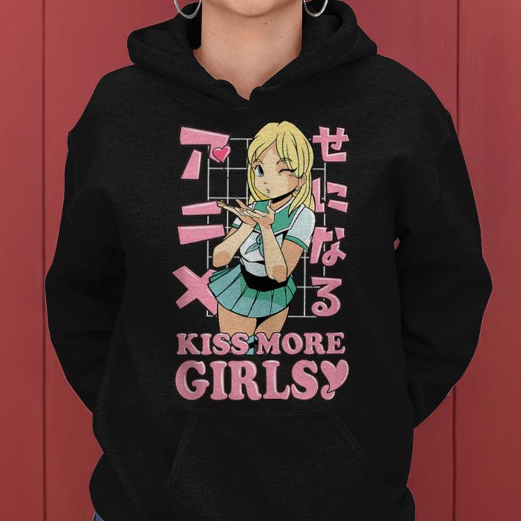 Kiss More Girls Anime Kawaii Cute Lesbian Lgbt Pride Month Women Hoodie