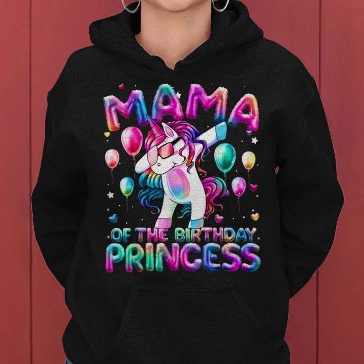 Mama Of The Birthday Princess Girl Dabbing Unicorn Mom Women Hoodie
