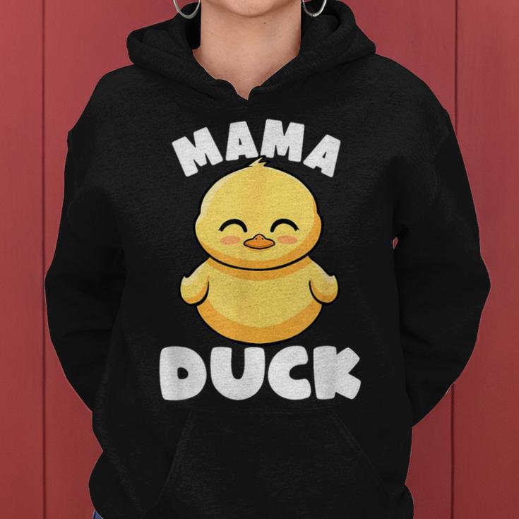 Mama Duck Mama I Love Ducks Lady Lover Rubber Duck Women Hoodie