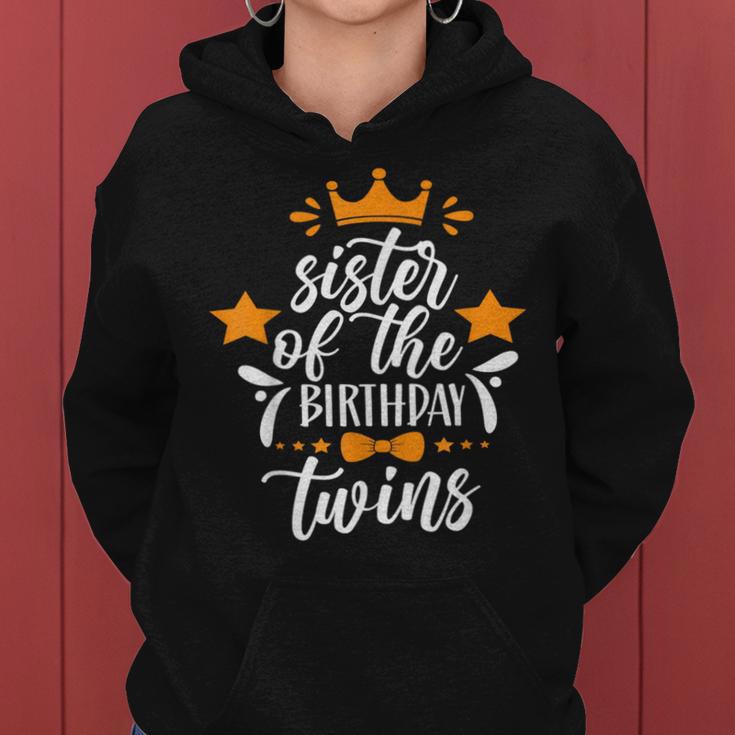 Sister Of The Birthday Twins Twin Celebrate Cute Women Hoodie