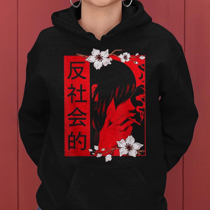 Soft Grunge Aesthetic Antisocial Sad Anime Girl Harajuku Women Hoodie