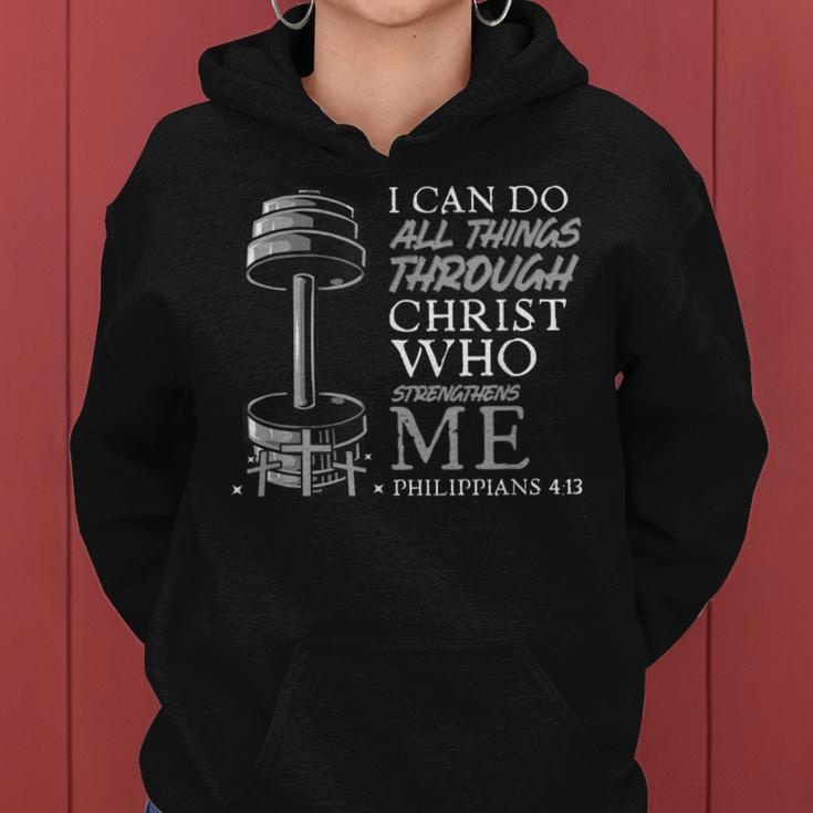 Can Do All Things Weightlifter Gym Christian Bible Verse Women Hoodie