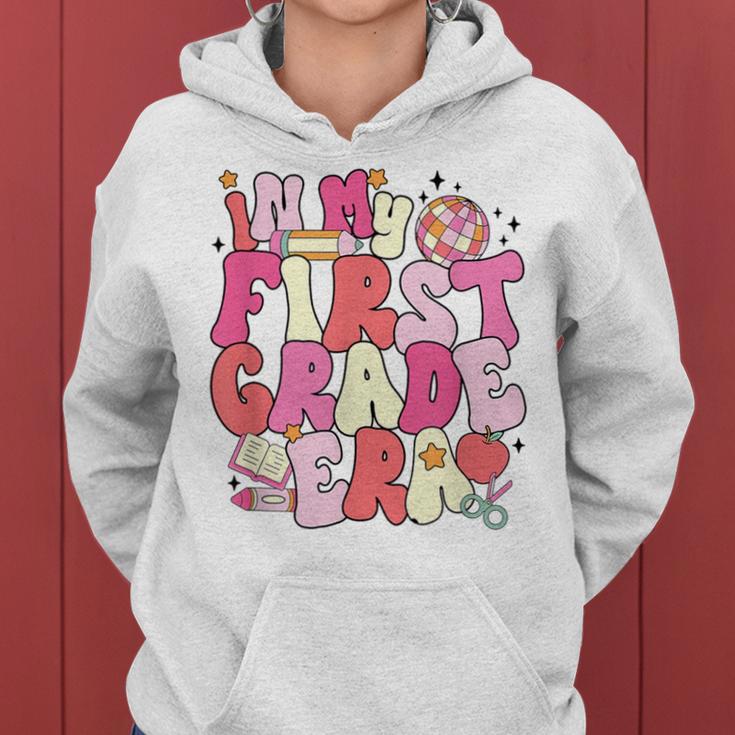 In My First Grade Era Groovy Teacher Apple Disco Ball Women Women Hoodie