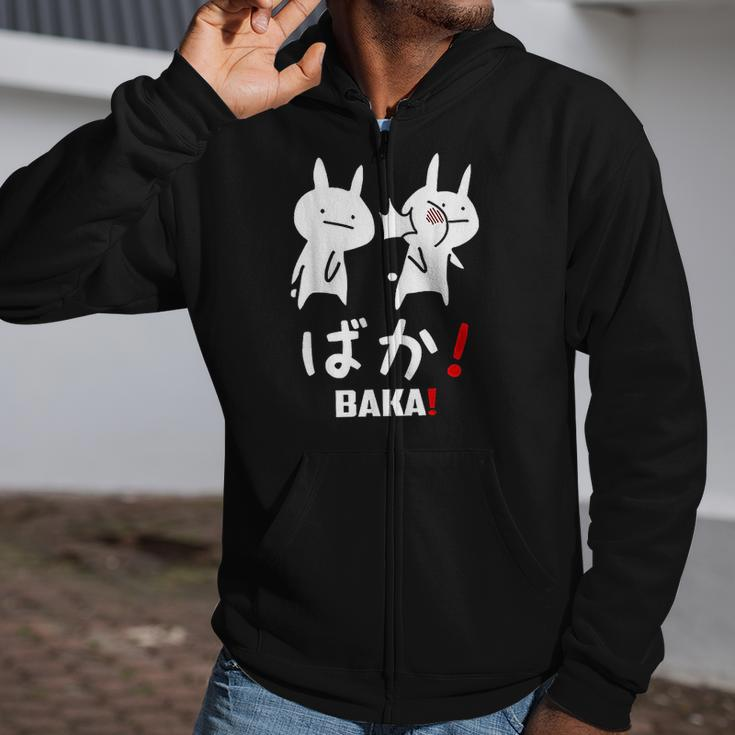 Anime Baka Rabbit Slap Japanese Zip Up Hoodie