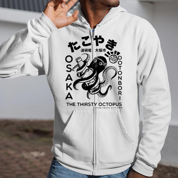 Japanese Takoyaki Osaka Zip Up Hoodie