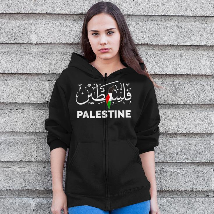 Palestine Name In Arabic Palestine Zip Up Hoodie