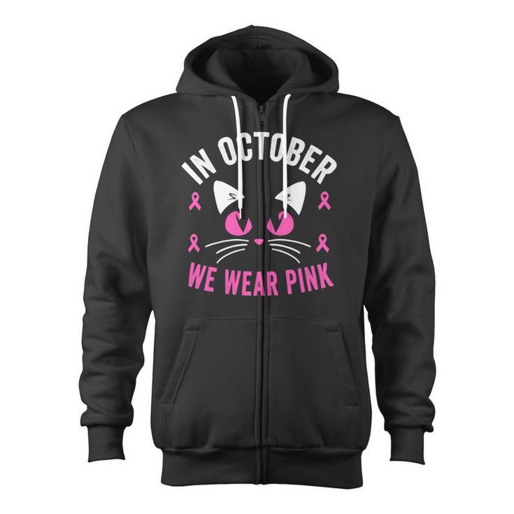 Bc Breast Cancer Awareness In October We Wear Pink Breast Cancer Awareness Kids Toddler Cancer Zip Up Hoodie