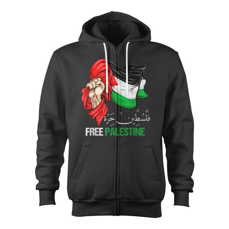 Free Gaza Free Palestine Flag Arabic Jerusalem Human Rights Zip Up Hoodie