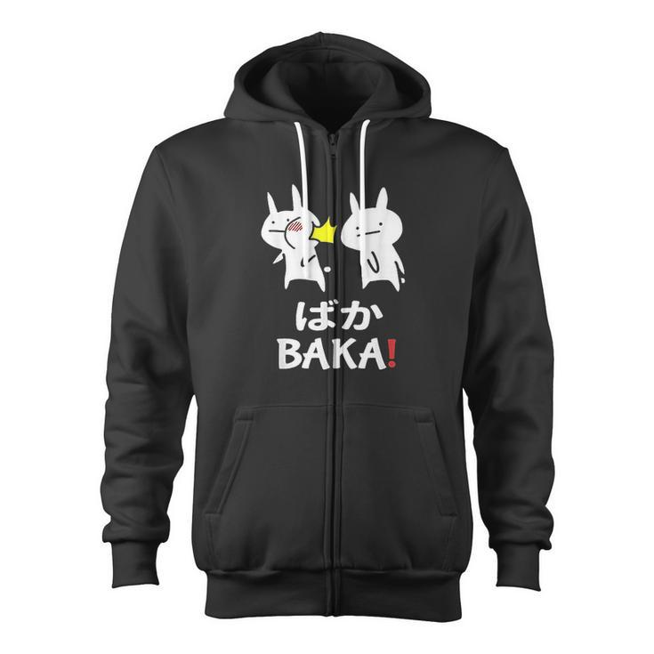 Anime Japanese Baka Rabbit Slap Zip Up Hoodie