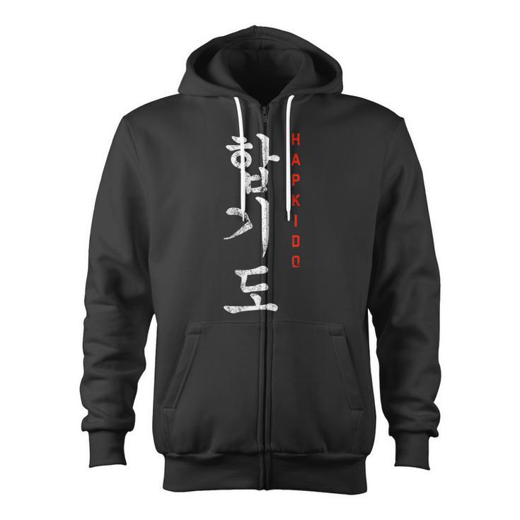 Hapkido Korean Style Martial Arts Fighting Training Zip Up Hoodie