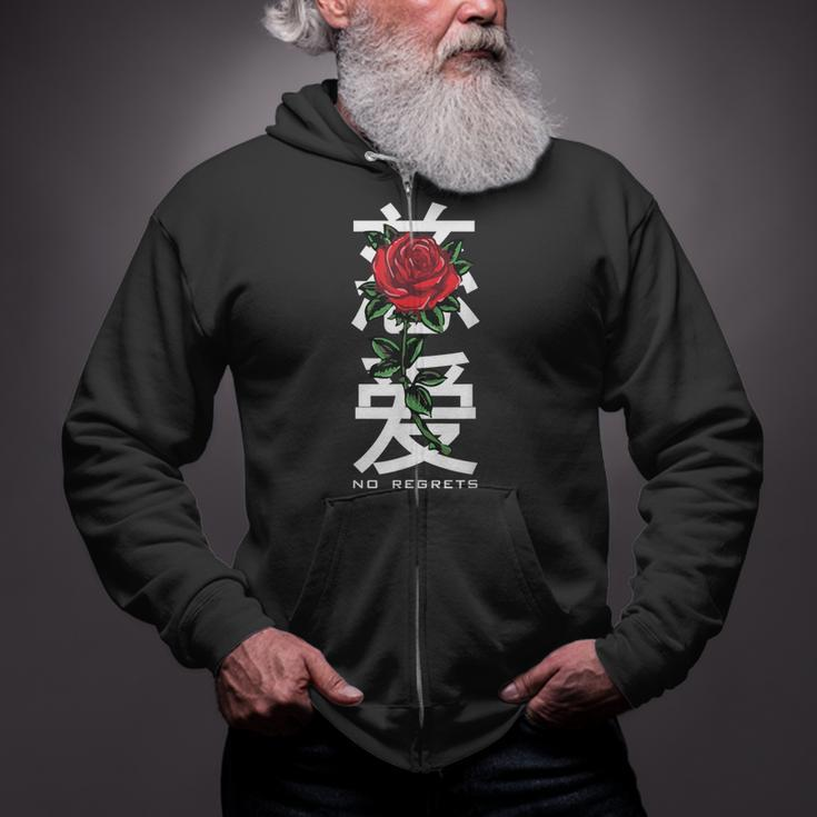 No Regrets Rose In Chinese Letters Zip Up Hoodie