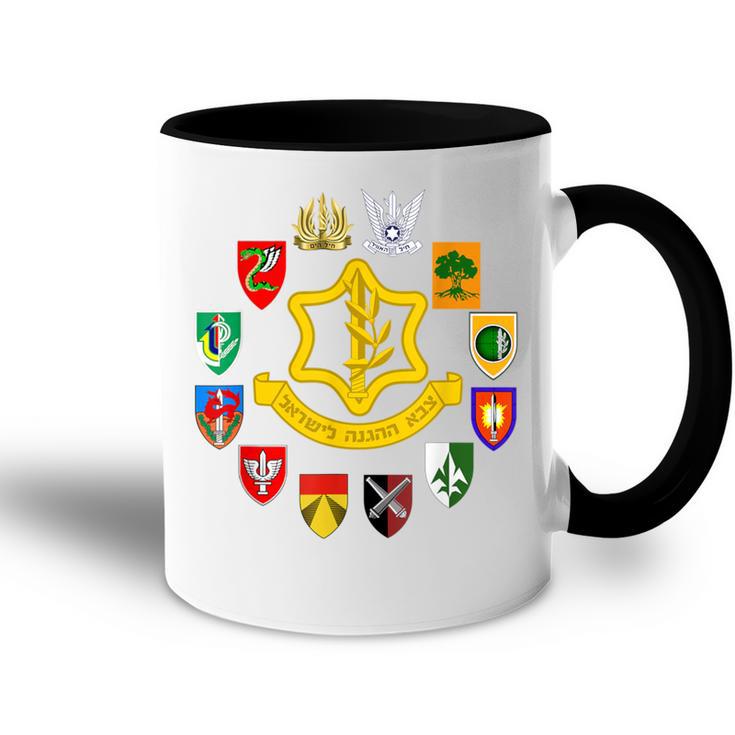 Fdi Fuerzas De Defensa Israel Ejército Israelí Unidades Militares Israelíes Accent Mug