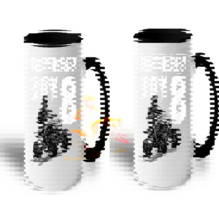 Niños 8 Años De Edad Quad Fiesta De Cumpleaños Tema Atv 4 Wheeler Accent Mug