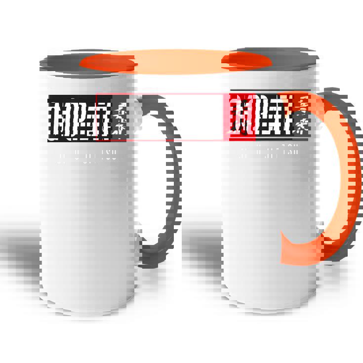Omoplata Jiu Jitsu Bjj Artes Marciales Brasileñas Accent Mug